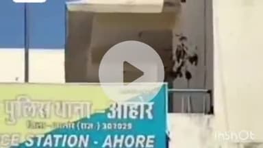 आहोर: गांव के मंदिर में बैठे युवक का दिनदहाड़े किडनैप, आहोर थाना क्षेत्र का मामला