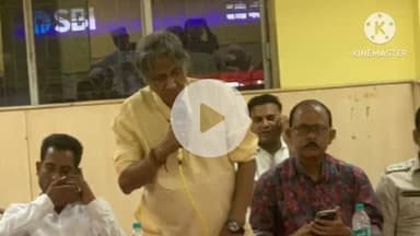 বজবজ ১: আসন্ন পবিত্র ঈদ উপলক্ষে ঘোষ প্যালেসে একটি গুরুত্বপূর্ণ আলোচনা বৈঠক উপস্থিত বিধায়ক অশোক দেব