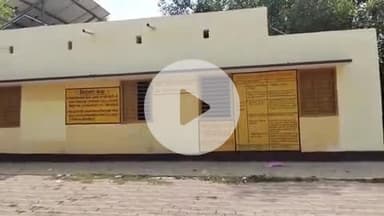 रहुई: रहुई ब्लॉक में जन्म और मृत्यु प्रमाण पत्र नहीं बनने से लोगों को हो रही परेशानी