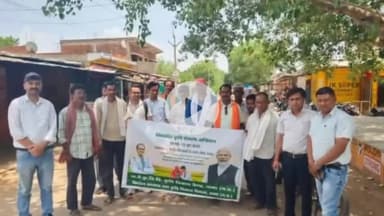 पवई: पन्ना जिले में विकसित कृषि संकल्प यात्रा गांव-गांव पहुंच रही है, किसान सभा में दी जानकारी