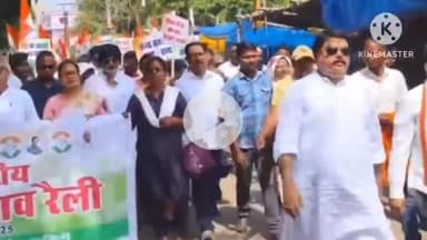 कर्रा: संविधान बचाओ रैली: कर्रा से सैकड़ों कार्यकर्ता शामिल हुए