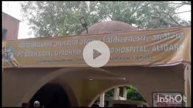 कोल: जिले में कोरोना संक्रमण का पहला मामला आया सामने, सीएमओ ने दी जानकारी