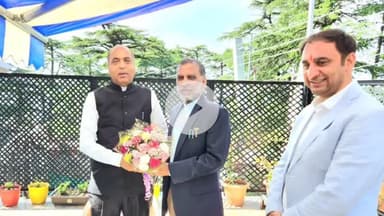 झंडूता: आज शिमला में झंडूता MLA JR कटवाल ने नेता प्रतिपक्ष जयराम ठाकुर को 4 जून को झंडूता में आयोजन की जानकारी दी