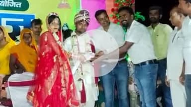 शिवसागर: पड़डी गांव में रामास्वामी पेरियार मानव कल्याण ट्रस्ट ने सामूहिक कन्या विवाह का किया आयोजन