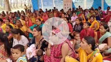 रहुई: भेंडा में जीविका द्वारा महिला संवाद कार्यक्रम का आयोजन किया गया