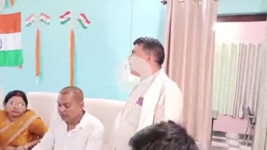 बिहिया: बिहिया में बीस सूत्री की हुई बैठक, प्रखंड स्तरीय सभी विभाग के पदाधिकारी रहे मौजूद