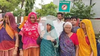 टोंक: अतिक्रमण से परेशान महिलाओं ने जिला कलेक्टर से रास्ता खोलने की गुहार लगाई