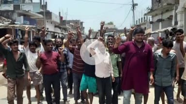 सत्तर कटैया: जमीन का मुआवजा और घर खाली करने के लिए 6 माह का समय देने की मांग को लेकर बिहरा पटोरी बाजार दूसरे दिन भी रहा बंद