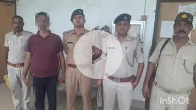 बरौली: माधोपुर पंचायत के मुखिया पर हमले के आरोपी को पुलिस ने यूपी से किया गिरफ्तार, कोर्ट में पेश