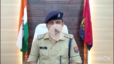 बरेली: फरीदपुर थाना क्षेत्र में रेलवे ट्रैक पर महिला और बच्चे का शव मिला, क्षेत्राधिकार फरीदपुर ने दी जानकारी