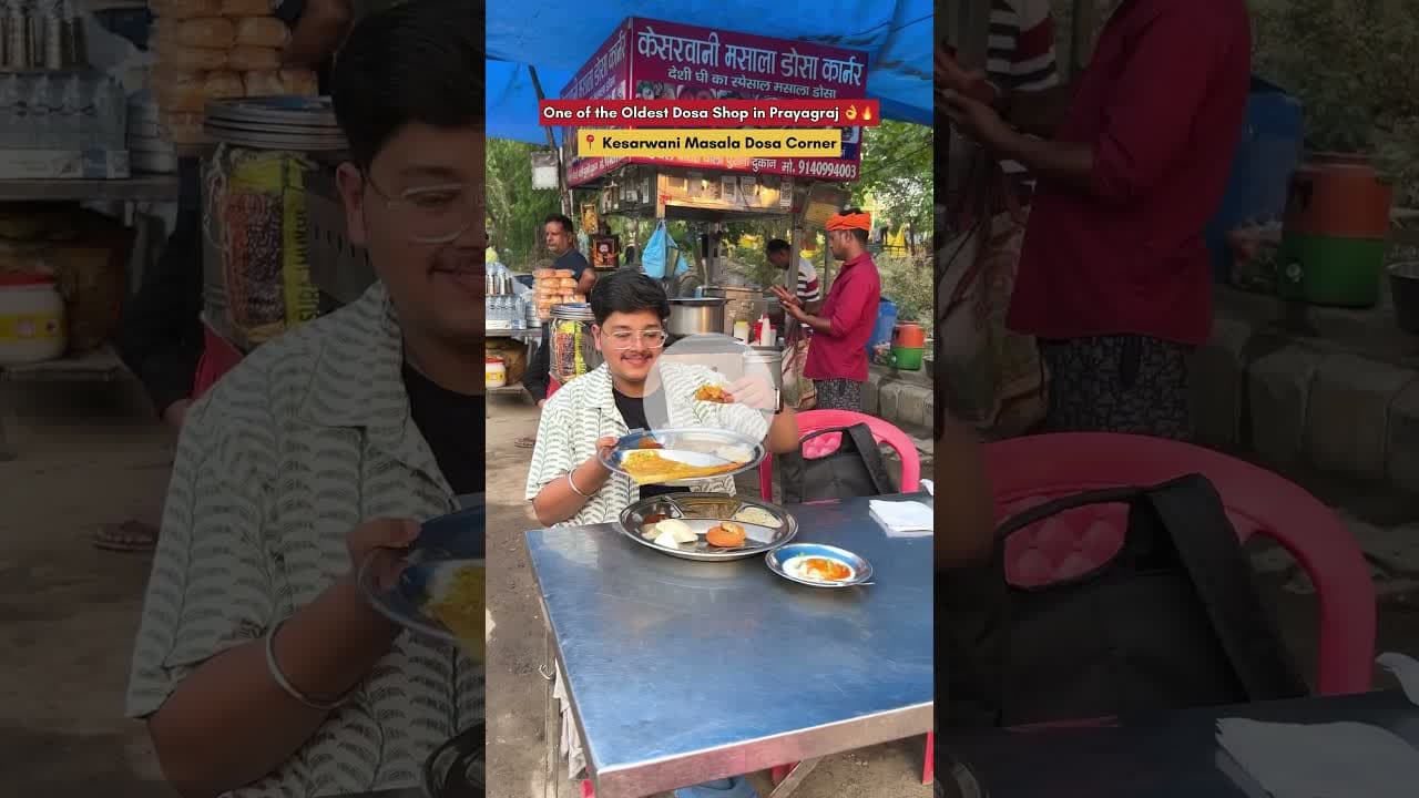 Prayagraj Oldest Dosa Selling Shop👌79+ Years Old Shop♥️ #ytshorts #prayagraj #dosa