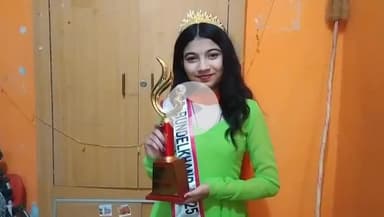 उरई: उरई निवासी नव्या पाराशर ने जीता मिस बुंदेलखंड 2025 का खिताब, केंद्रीय मंत्री ने किया सम्मानित