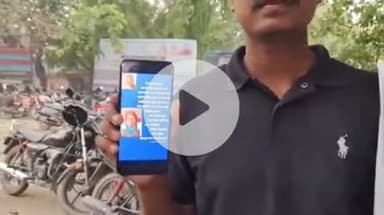 गोपालगंज: गद्दी टोला गांव से महिला लापता, परिजन सदर अस्पताल में फ़ोटो दिखाकर कर रहे तलाश