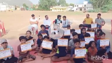 पवई: पवई में आयोजित ग्रीष्मकालीन खेल प्रशिक्षण का समापन हुआ