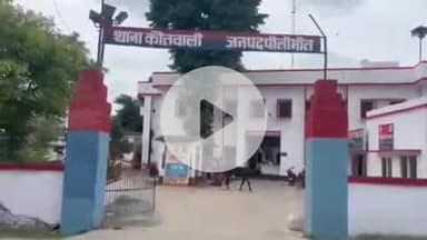 बीसलपुर: शहर कोतवाली क्षेत्र की महिला ने रिश्ते के जेठ पर गलत नियत रखने का आरोप लगाया, पुलिस ने दर्ज किया मुकदमा