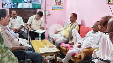 आलमनगर: कडामा के यूवीके कॉलेज आलमनगर में सोमवार को शासी निकाय की बैठक संपन्न हुई