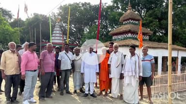 आलमनगर: आलमनगर प्रखंड के इटहरी पंचायत में 6 जून से मा त्रिपुंज यज्ञ शुरू, तैयारी जारी