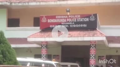 ରାଉରକେଲା ଇଣ୍ଡଷ୍ଟ୍ରିଆଲ ଟାଉନସିପ ପୋଲିସ ଷ୍ଟେସନ: ଇସ୍ପାତନଗରୀ ରାଉରକେଲାର ବନ୍ଧମୁଣ୍ଡା ପୋଲିସ ପ୍ରେମନଗର ଅଞ୍ଚଳରେ ଡକାୟତ ମାନଙ୍କ ବଡ଼ ଧରଣର ଡକାୟତି ଯୋଜନାକୁ ନିଷ୍କ୍ରିୟ କରିଦେଇଛନ୍ତି