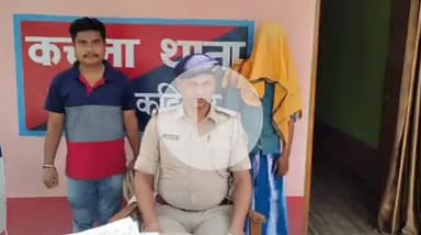 बारसोई: कचना थाना पुलिस ने चोरी के मामले में फरार अभियुक्त को थाना के समीप किया गिरफ्तार