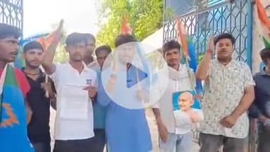 विभूतिपुर: विभूतिपुर के डीबीकेएन कॉलेज में 7 सूत्री मांगों पर लिखित आश्वासन के बाद NSUI का धरना समाप्त