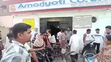 बदायूं: करोड़ों रुपए की ठगी के मामले में अमर ज्योति फाइनेंस कंपनी के निदेशक पर दर्ज हुई FIR, SSP ने जांच के लिए गठित की SIT टीम