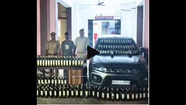 कसिया: पटहेरवा पुलिस ने लग्जरी कार से अवैध अंग्रेजी शराब बरामद की, एक तस्कर को किया गिरफ्तार