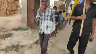 **न्यूज़ हेडलाइन: आम आदमी पार्टी किसान प्रकोष्ठ ने मैनपुरी के गांवों में चलाया संगठन निर्माण कार्यक्रम**
7088821565