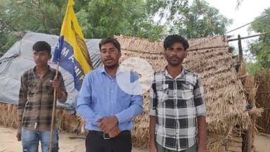 **न्यूज़ हेडलाइन: आम आदमी पार्टी किसान प्रकोष्ठ ने मैनपुरी के गांवों में चलाया संगठन निर्माण कार्यक्रम**

**मैनपुरी, 2 ज