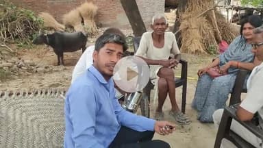 वार्ड नंबर 30 जिलापंचायत राजू यादव वरिष्ठ प्रदेश उपाध्यक्ष प्रभारी ब्रज प्रांत किसान प्रकोष्ठ आम आदमी पार्टी मैनपुरी