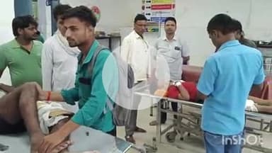 भभुआ: बेलाव बाजार के पास सड़क दुर्घटना में तीन लोग घायल, हायर सेंटर रेफर