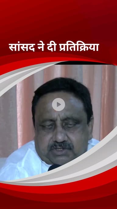 पार्लियामेंट स्ट्रीट: भाजपा सांसद प्रवीण खंडेलवाल ने संसद सत्र को लेकर मीडिया से की बातचीत