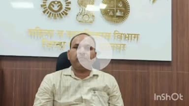 पालघर: महिला व बालविकास विभाग जिल्हा कार्यक्रमाधिकारी पदाचा व्यंकटराव हुंडेकर यांनी स्वीकारला पदभार