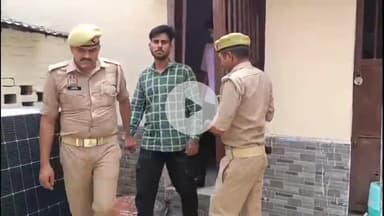 बरेली: प्रेम नगर थाना पुलिस ने जान से मारने की नीयत से हमला कर मारपीट करने वाले 2 आरोपियों को किया गिरफ्तार