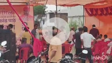 बलरामपुर: ज्येष्ठ माह के चतुर्थ मंगलवार को झारखंडी मंदिर सरोवर पर नगर पालिका परिषद बलरामपुर ने किया सुंदरकांड पाठ एवं भंडारा