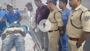 कांके: असामाजिक तत्वों के हमले में घायल लापुंग थाना प्रभारी व पुलिसकर्मी का रांची के राज अस्पताल में इलाज जारी, SSP ने जाना हाल