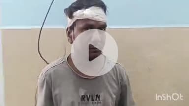 आरा: बिहिया गांव में पूर्व के विवाद के चलते युवक घायल, आरा सदर अस्पताल में कराया गया भर्ती