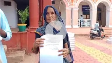 शिवपुरी नगर: बैंक ने FD तोड़कर पैसे देने से किया इनकार, पोती की शादी के लिए फतेहपुर की बुजुर्ग महिला पहुंची DM के पास