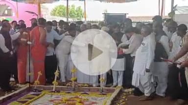 ಗದಗ: ಲಕ್ಕುಂಡಿಯ ಕೋಟೆ ಶ್ರೀ ವೀರಭದ್ರೇಶ್ವರ ದೇವಸ್ಥಾನದ ಆವರಣದಲ್ಲಿ ಸಿಎಂ ಸಿದ್ದರಾಮಯ್ಯನವರಿಂದ ಐತಿಹಾಸಿಕ ಸ್ಥಳಗಳ ಉತ್ಖನನಕ್ಕೆ ಚಾಲನೆ