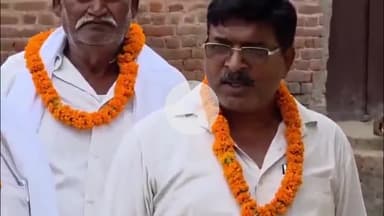 जगदीशपुर: अरैला गांव में लाखों की लागत से निर्मित सड़क का MLC ने किया उद्घाटन, जिला परिषद सदस्य मोहम्मद मुस्लिम रहे मौजूद