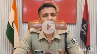 गोपालगंज: थावे के चावल व्यवसायी की हत्या के मामले में एक आरोपी गिरफ्तार, बाइक व चाकू बरामद: एसपी अवधेश दीक्षित