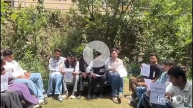 कंडाघाट: NSUI ने जिला सोलन में युवान अभियान किया लॉन्च, घर-घर पहुंच रही NSUI: जिलाध्यक्ष कुशाग्र ठाकुर