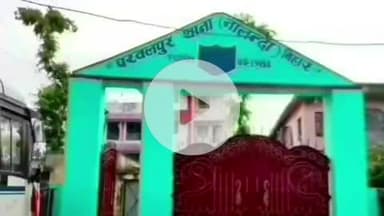 बेलदारी पर गांव से शराब के नशे में धुत एक नशेड़ी को पुलिस ने किया गिरफ्तार