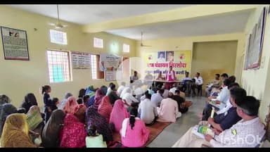 धार: ग्राम सिरसौदा, गुणावद एवं पिपल्दा में विकसित कृषि संकल्प यात्रा अभियान के तहत कार्यक्रम हुए आयोजित