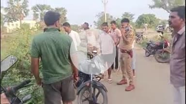 सिलाव: सिलाव के नेपुरा गांव में लावारिस हालत में मिली मोटरसाइकिल, पुलिस जांच में जुटी