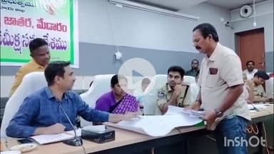 ములుగు: మేడారం మహా జాతరకు శాశ్వత పనులు చేపట్టాలి: కలెక్టరేట్‌లో మంత్రి సీతక్క