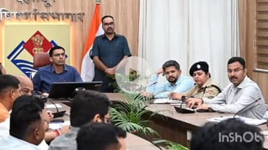 देहरादून: राष्ट्रपति के कार्यक्रम को लेकर डीएम सविन बंसल ने अधिकारियों की बैठक की