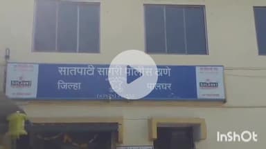 पालघर: शिरगाव-सातपाटी परिसरात दुचाकी घोड्याला धडकल्याने घडला अपघात; दुचाकीस्वाराचा मृत्यू