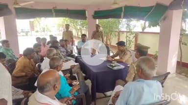 मैनपुरी: बकरीद के पर्व को लेकर क्षेत्राधिकारी संतोष कुमार सिंह ने दन्नाहार थाने पर पीस कमेटी की बैठक की