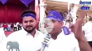 भीम आर्मी और चंद्रशेखर रावण की सच्चाई..
BSP को कमजोर करने और बहुजन समाज को शासन करने से रोकने भाजपा ने बहुजन महापुरुषों के नाम पर दल और संगठन बनाये है.. उनसे सतर्क रहे 🙏 #Misson2027
BSP INDIA Bahujan Samaj Party