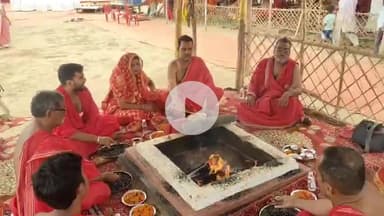 धनौरा: गजरौला शहर के नागपाल इंटरनेशनल स्कूल में भव्य यज्ञ कार्यक्रम का आयोजन हुआ